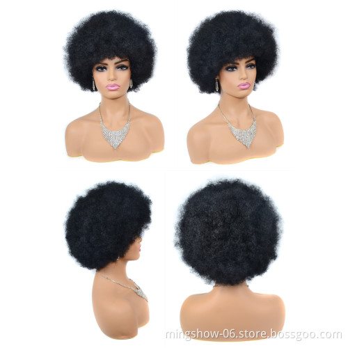 3" Short kinky curly afro  bob wigs synthetic with baby hair